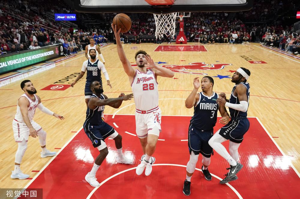 有趣的是 有趣的是