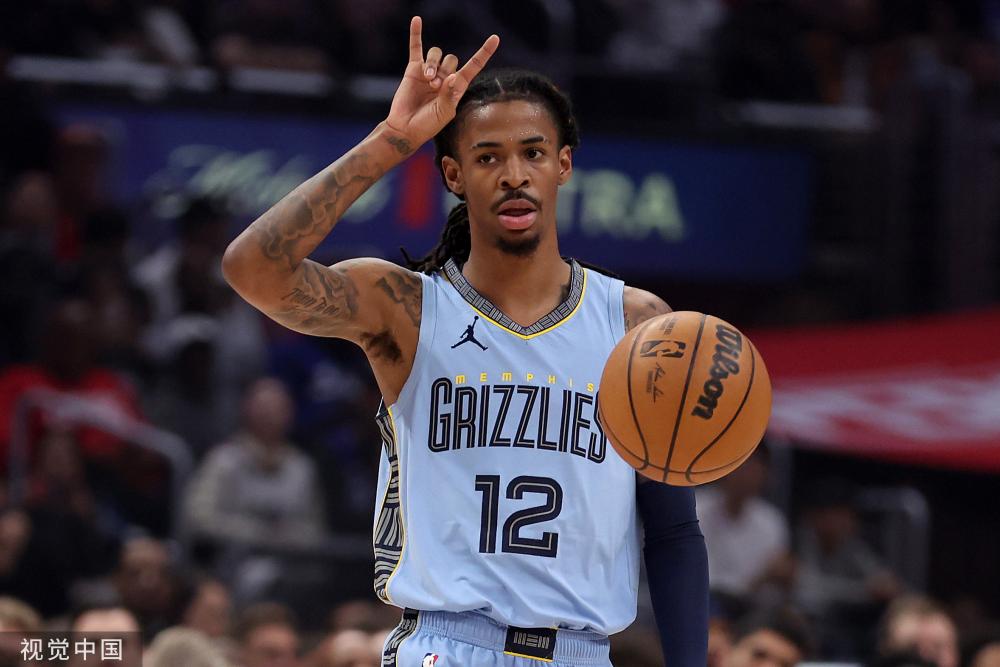 德和切尔西 德和切尔西